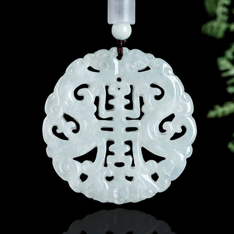Jewelry & Watches Ltd - Burmese Jadeite Dragon Pendant Necklace Vintage