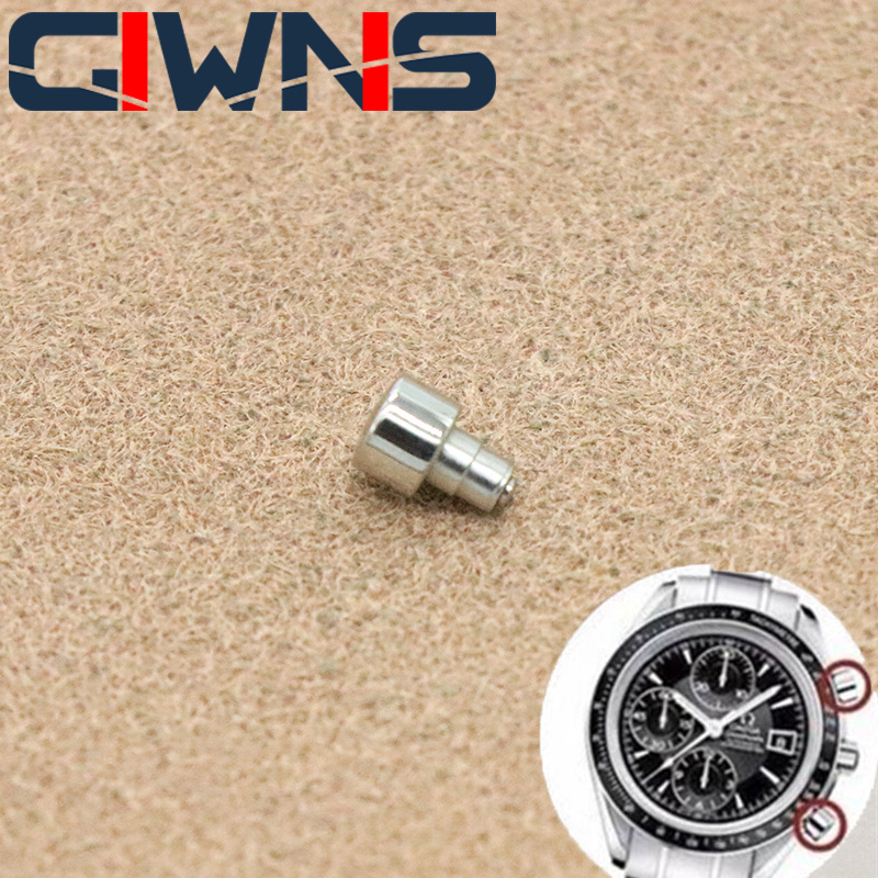 Omega Watch Speedmaster - Watch accessories timing button is suitable