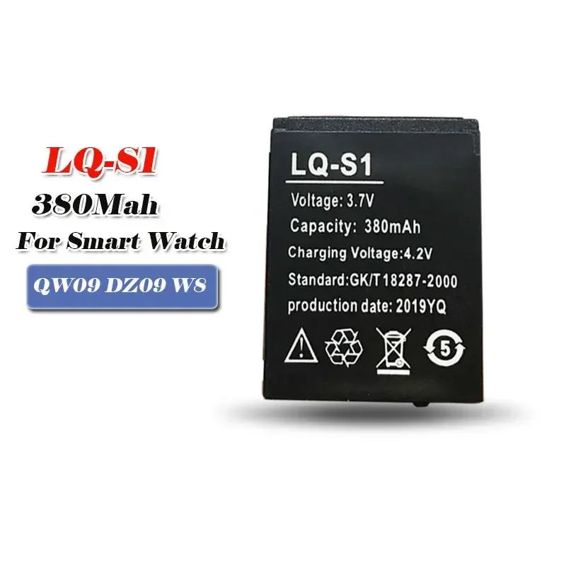 New LQ-S1 3.7V rechargeable ba - A1 Watches & Jewelry New York Photos recension och pris