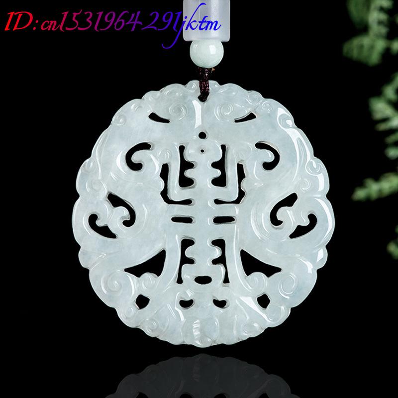 Burmese Jadeite Dragon Pendant - Jewelry & Watches Ltd recension och pris