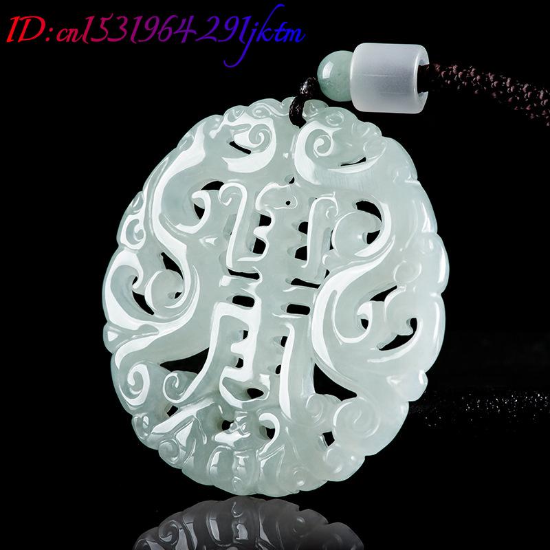 Burmese Jadeite Dragon Pendant - Jewelry & Watches Ltd recension och pris