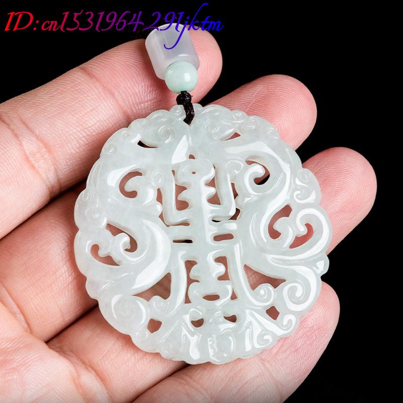 Burmese Jadeite Dragon Pendant - Jewelry & Watches Ltd recension och pris