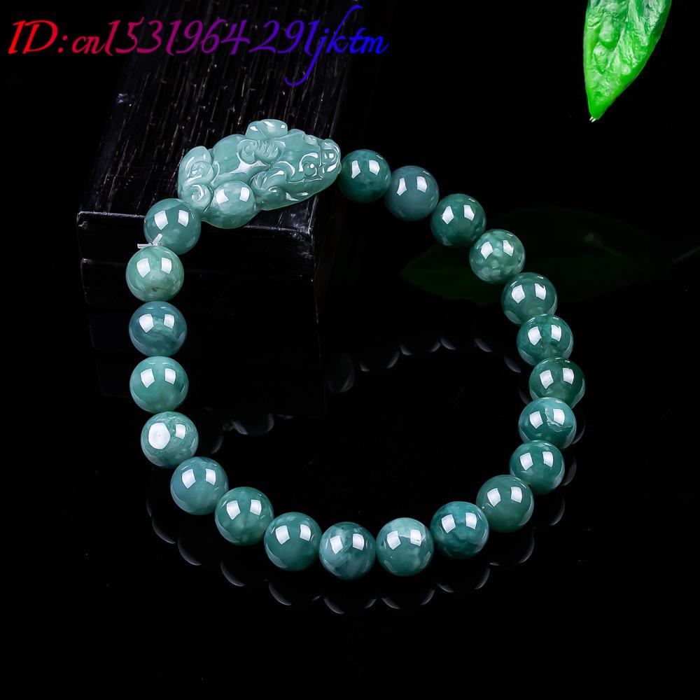 Natural Burmese Jadeite Pixiu  - Jewelry & Watches Ltd recension och pris