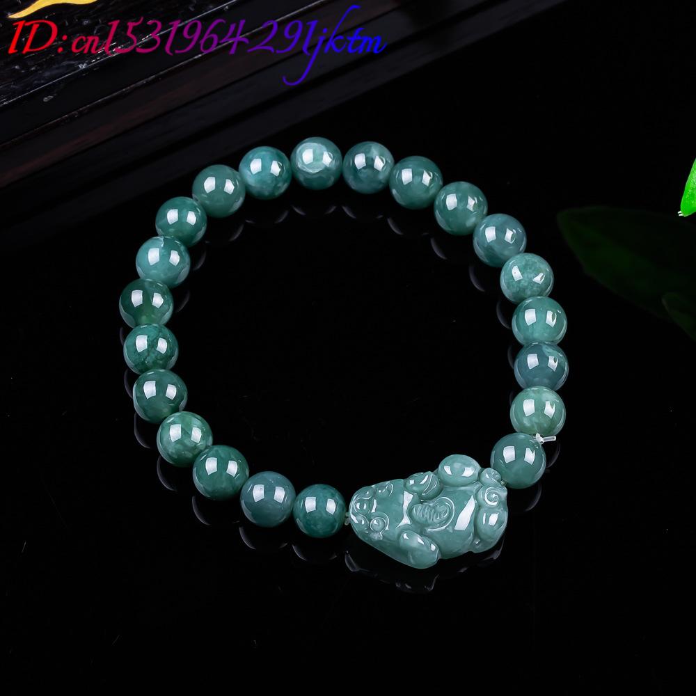 Natural Burmese Jadeite Pixiu  - Jewelry & Watches Ltd recension och pris