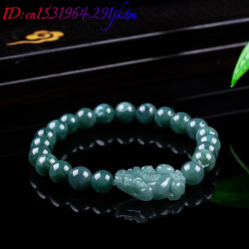 Natural Burmese Jadeite Pixiu  - Jewelry & Watches Ltd recension och pris
