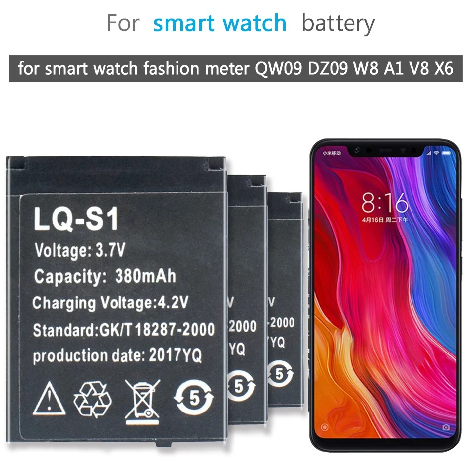 PURFIELD LQ-S1 3.7v 380mAh Sma - A1 Watches & Jewelry New York Photos recension och pris