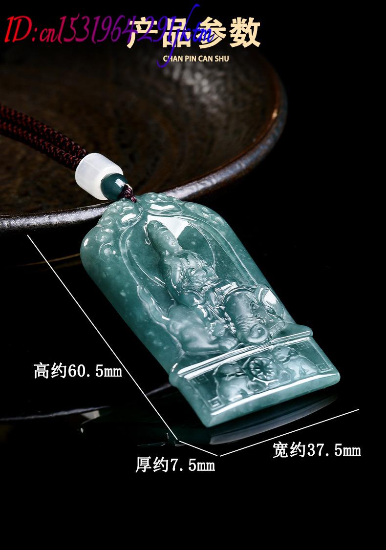 Natural Burmese Jadeite Guanyi - Jewelry & Watches Ltd recension och pris