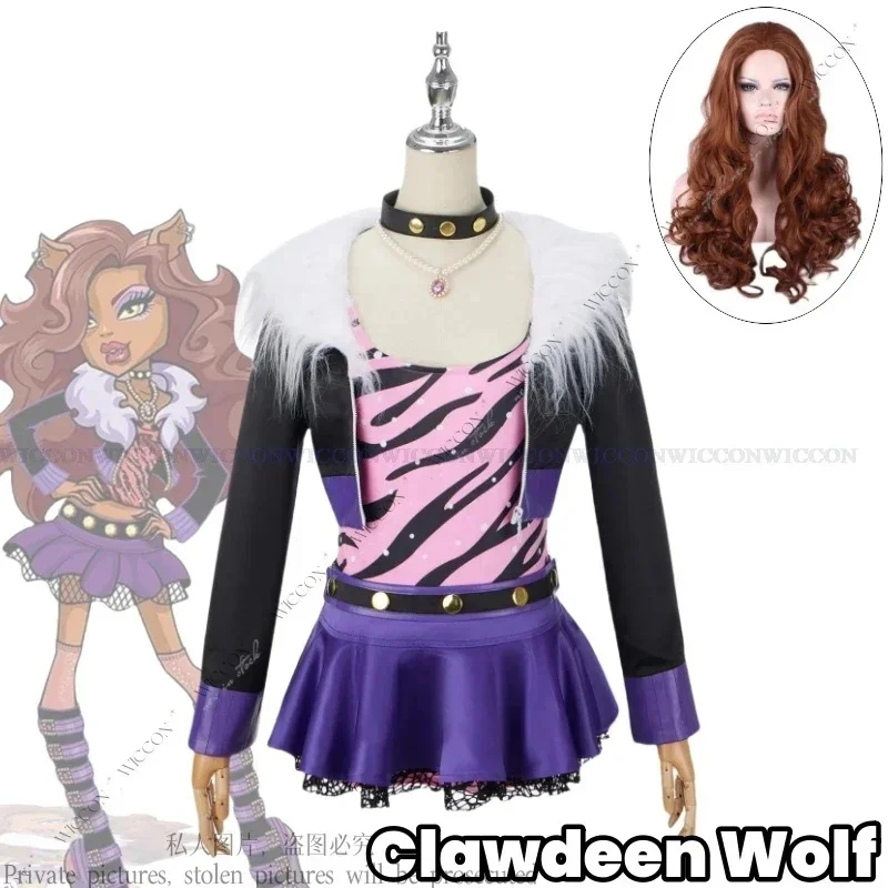 A,8;h/Clawdeen Wolf Monster Co - Pearl Necklace recension och pris