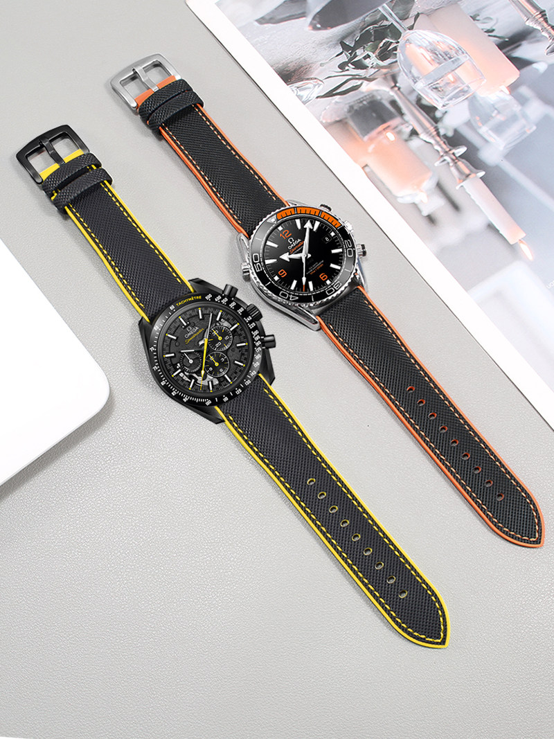 Nylon Textured Watch Strap Sui - Omega Watch Speedmaster recension och pris