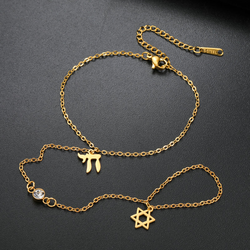 Jewish Star of David Hebrew Le - Jewelry & Watches Ltd recension och pris