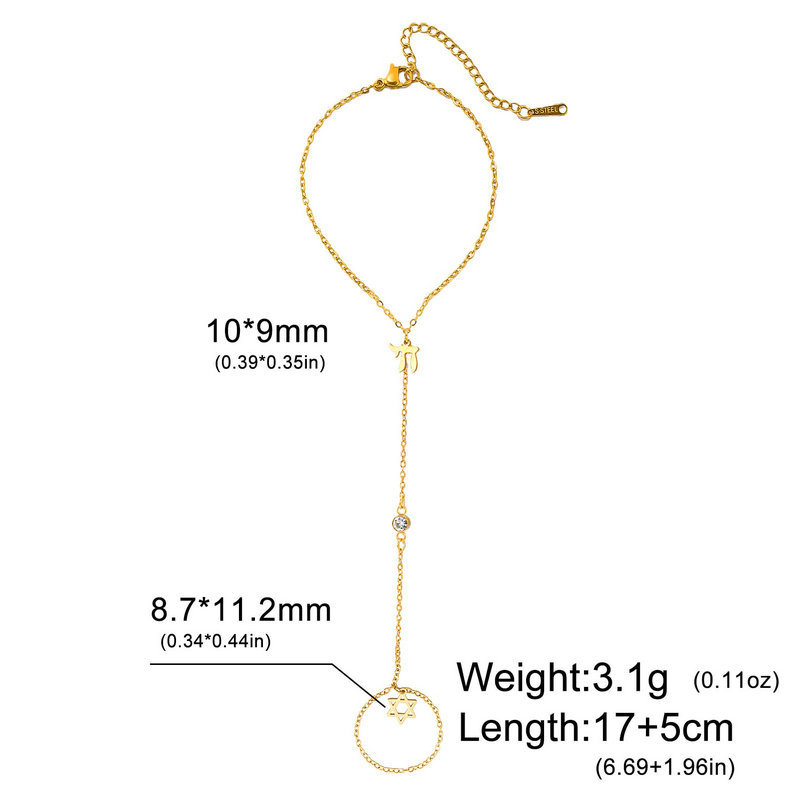 Jewish Star of David Hebrew Le - Jewelry & Watches Ltd recension och pris