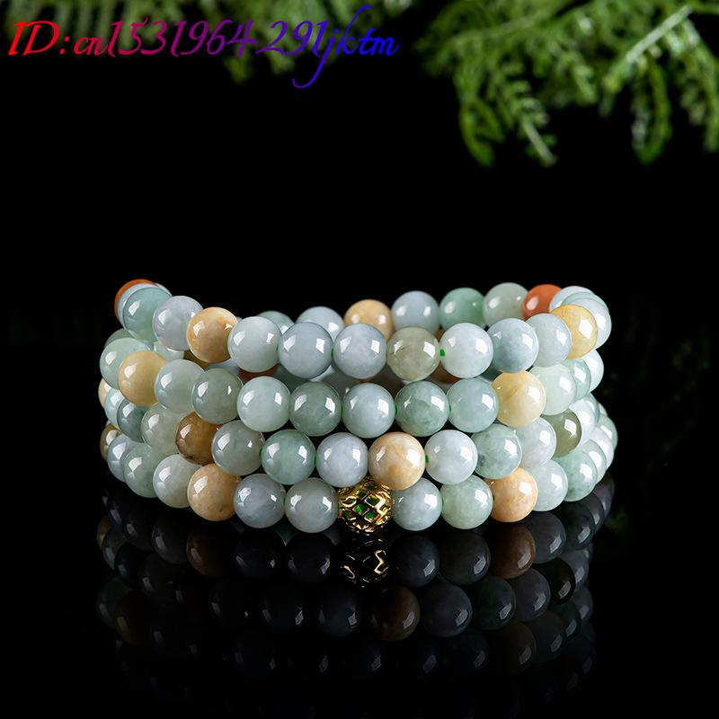 Burmese Jadeite Beads Bracelet - Jewelry & Watches Ltd recension och pris