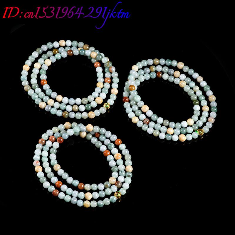 Burmese Jadeite Beads Bracelet - Jewelry & Watches Ltd recension och pris