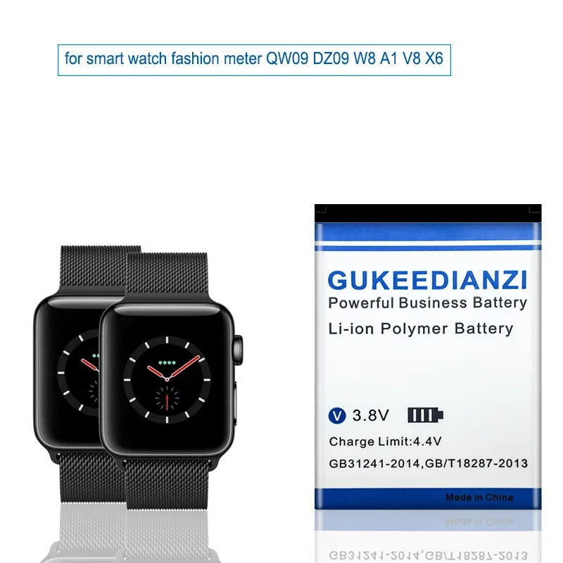 630mAh LQ-S1 Watch Battery For - A1 Watches & Jewelry New York Photos recension och pris