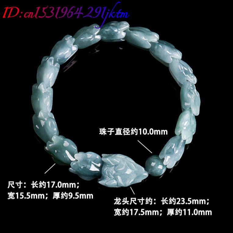 Blue Burmese Jadeite Dragon Br - Jewelry & Watches Ltd recension och pris