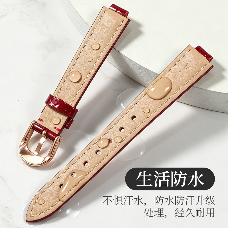Glossy Curved Lug Genuine Leat - Cartier Watch Ballon Bleu recension och pris