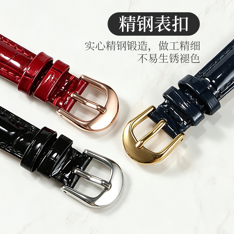 Glossy Curved Lug Genuine Leat - Cartier Watch Ballon Bleu recension och pris