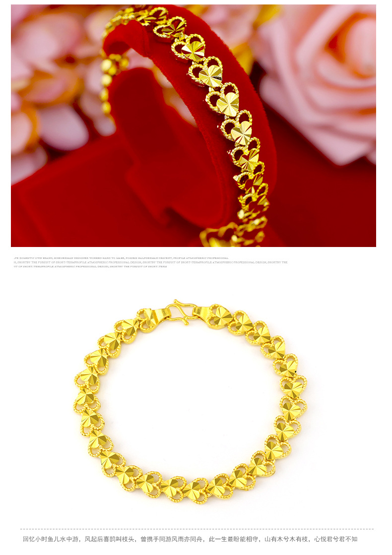 Fashion 18K Gold Bracelet for  - Fine Jewelry Watches Women recension och pris